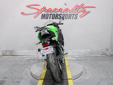 2020 Kawasaki Ninja 650 KRT Edition in Sacramento, California - Photo 6