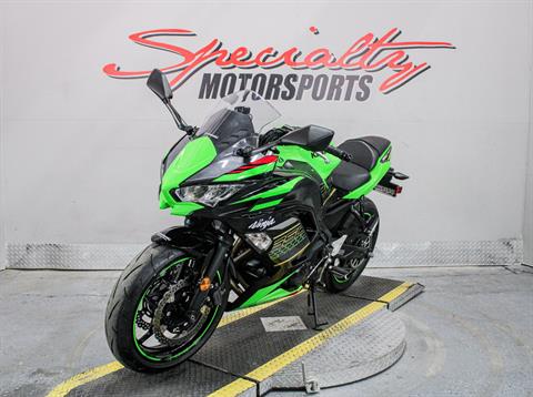 2020 Kawasaki Ninja 650 KRT Edition in Sacramento, California - Photo 10