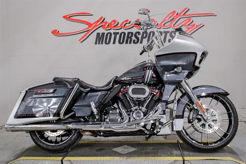 Used Motorcycle Shop | Specialty Motorsports