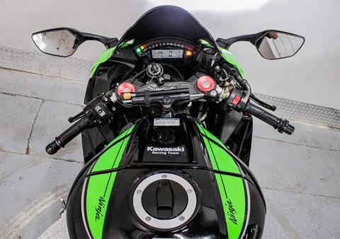 2016 Kawasaki Ninja ZX-10R in Sacramento, California - Photo 17