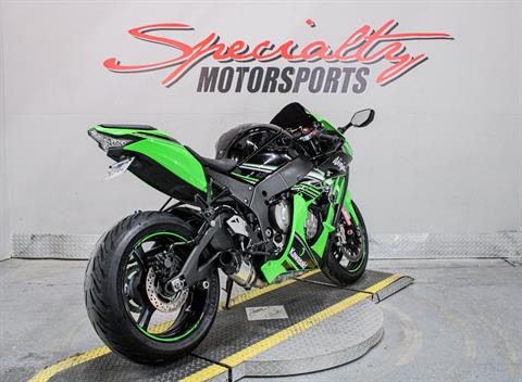 2016 Kawasaki Ninja ZX-10R in Sacramento, California - Photo 5