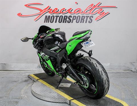 Used 2016 Kawasaki Ninja ZX-10R | Motorcycles in Sacramento CA