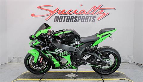 2016 Kawasaki Ninja ZX-10R in Sacramento, California - Photo 8