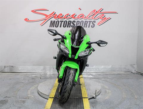Used 2016 Kawasaki Ninja ZX-10R | Motorcycles in Sacramento CA