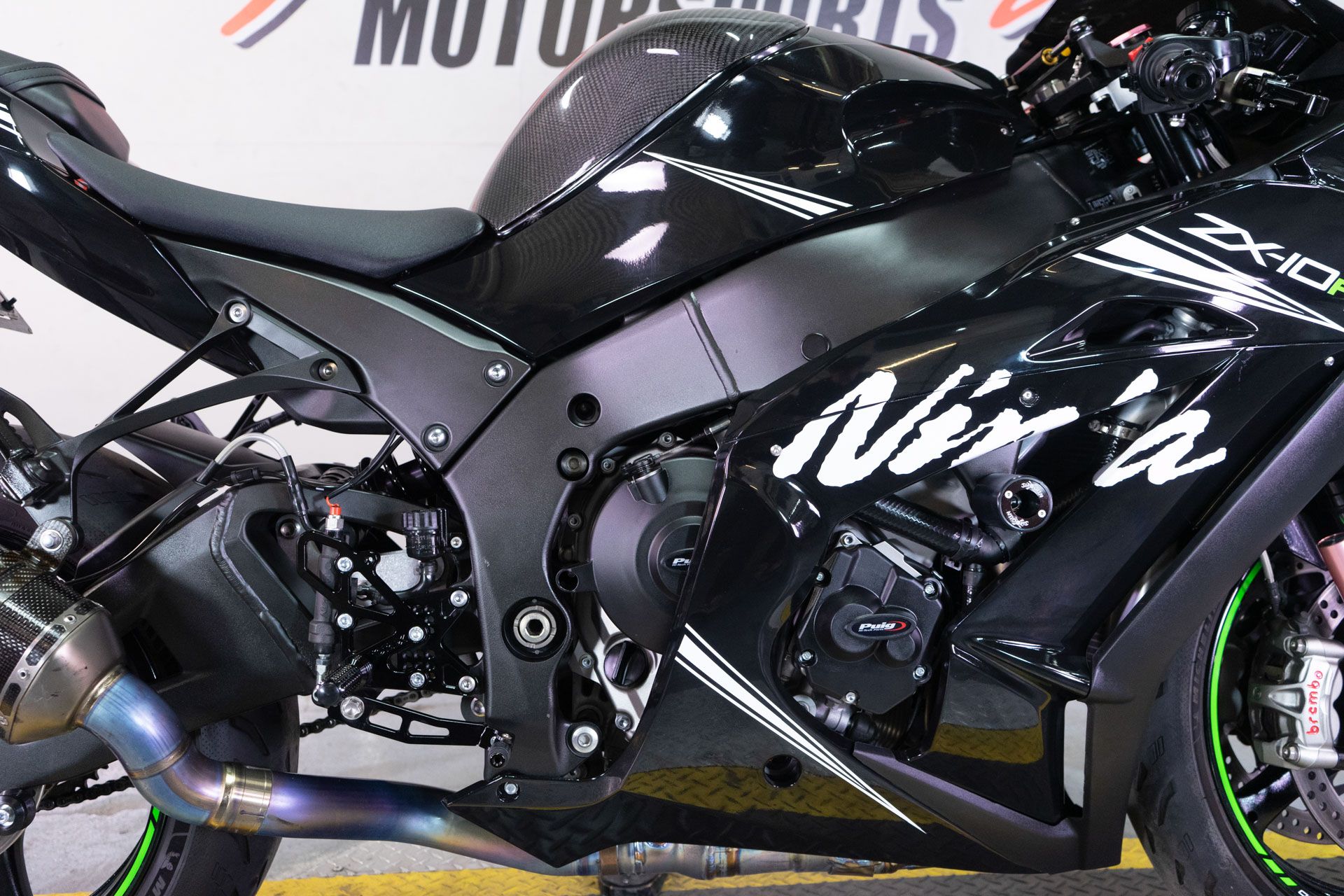 powersport image
