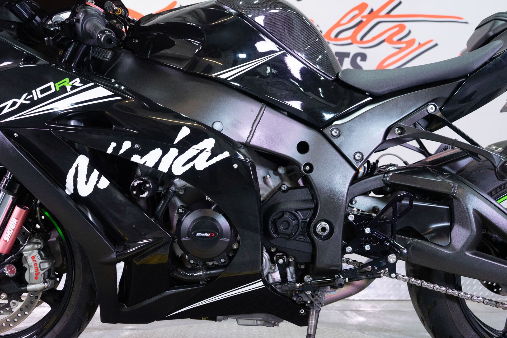 powersport image