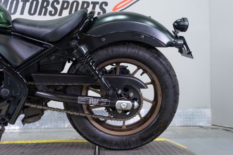 2024 Honda Rebel 500 ABS in Sacramento, California - Photo 10