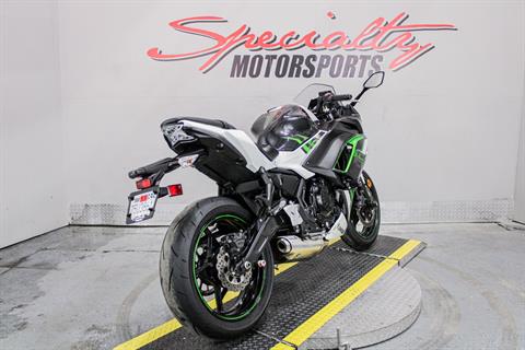 Rear Right Side Angle - Photo 5