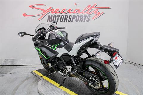 Rear Left Side Angle - Photo 7