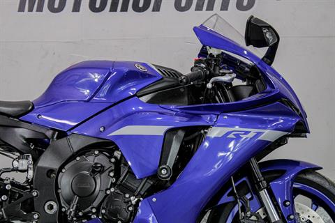2020 Yamaha YZF-R1 in Sacramento, California - Photo 2