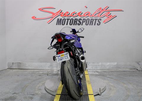 2020 Yamaha YZF-R1 in Sacramento, California - Photo 6