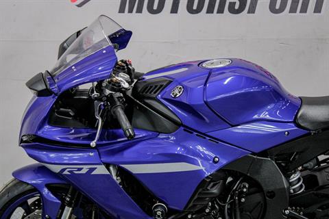 2020 Yamaha YZF-R1 in Sacramento, California - Photo 9