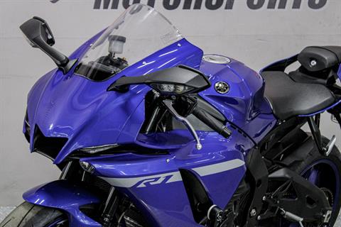 2020 Yamaha YZF-R1 in Sacramento, California - Photo 11
