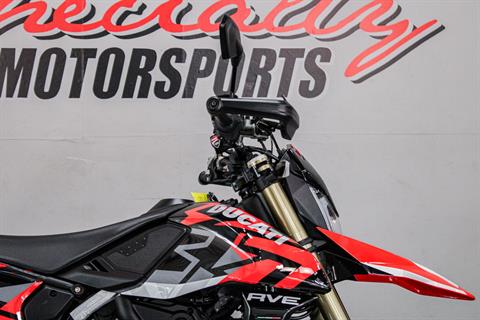 DUC000817 - 2024 - Ducati - Hypermotard 698 Mono RVE Right Handle Bars - Photo 2