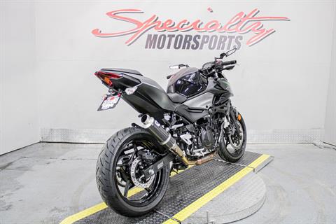 2025 Kawasaki Z500 ABS in Sacramento, California - Photo 5