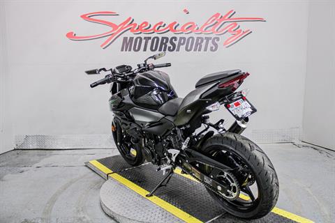 2025 Kawasaki Z500 ABS in Sacramento, California - Photo 7