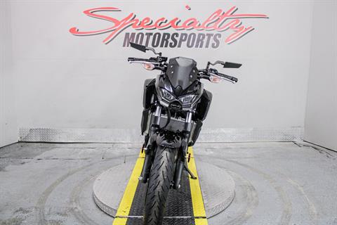 2025 Kawasaki Z500 ABS in Sacramento, California - Photo 12