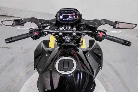 2025 Kawasaki Z500 ABS in Sacramento, California - Photo 17