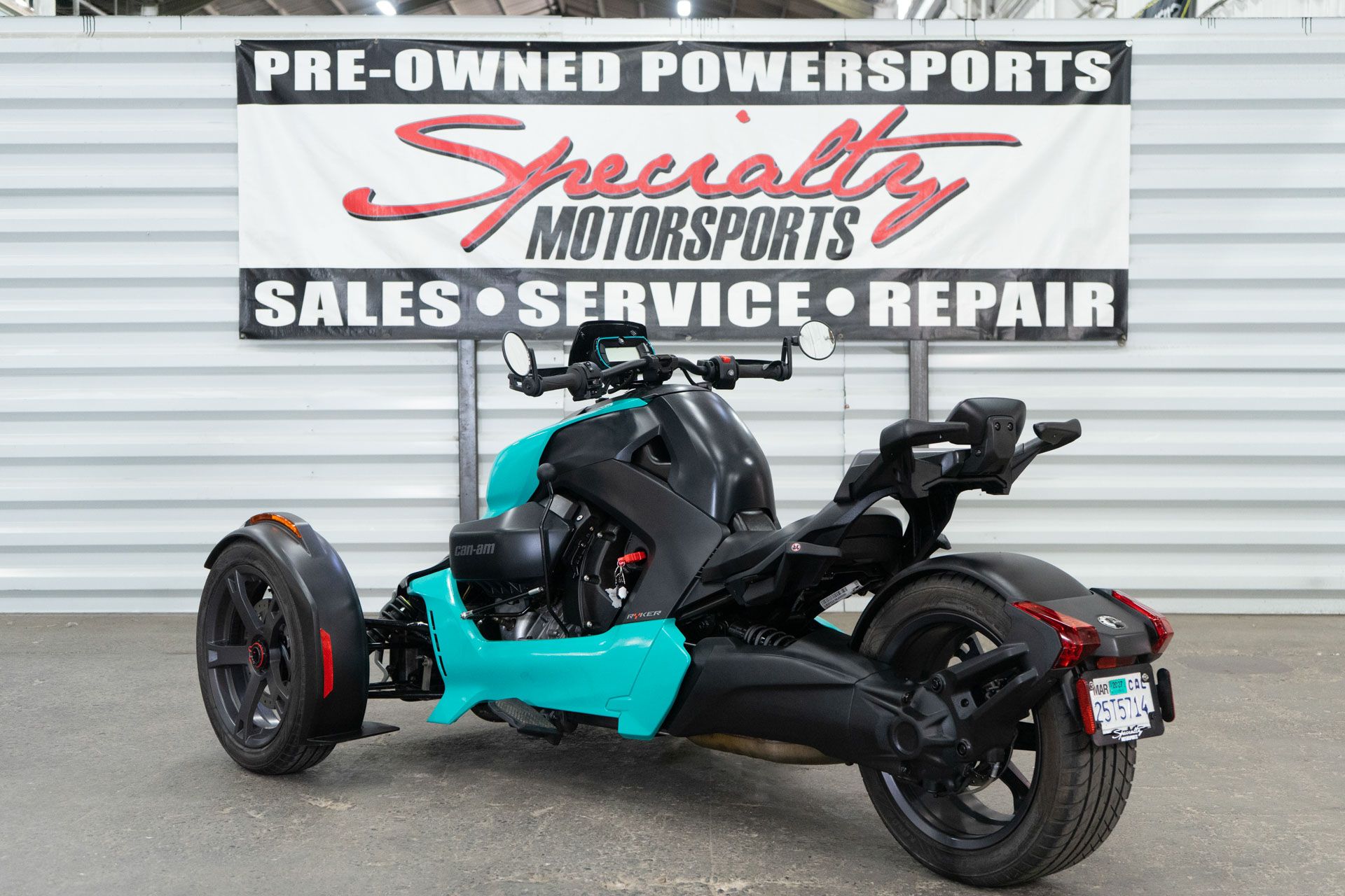 powersport image