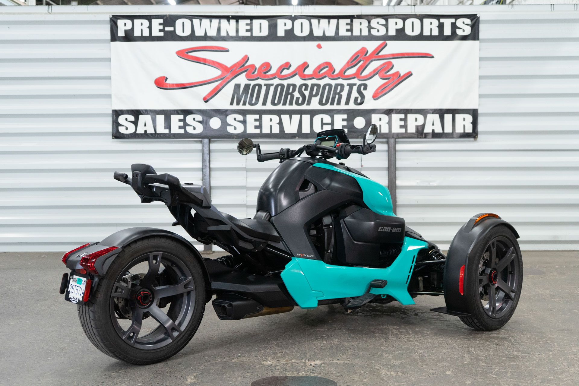 powersport image