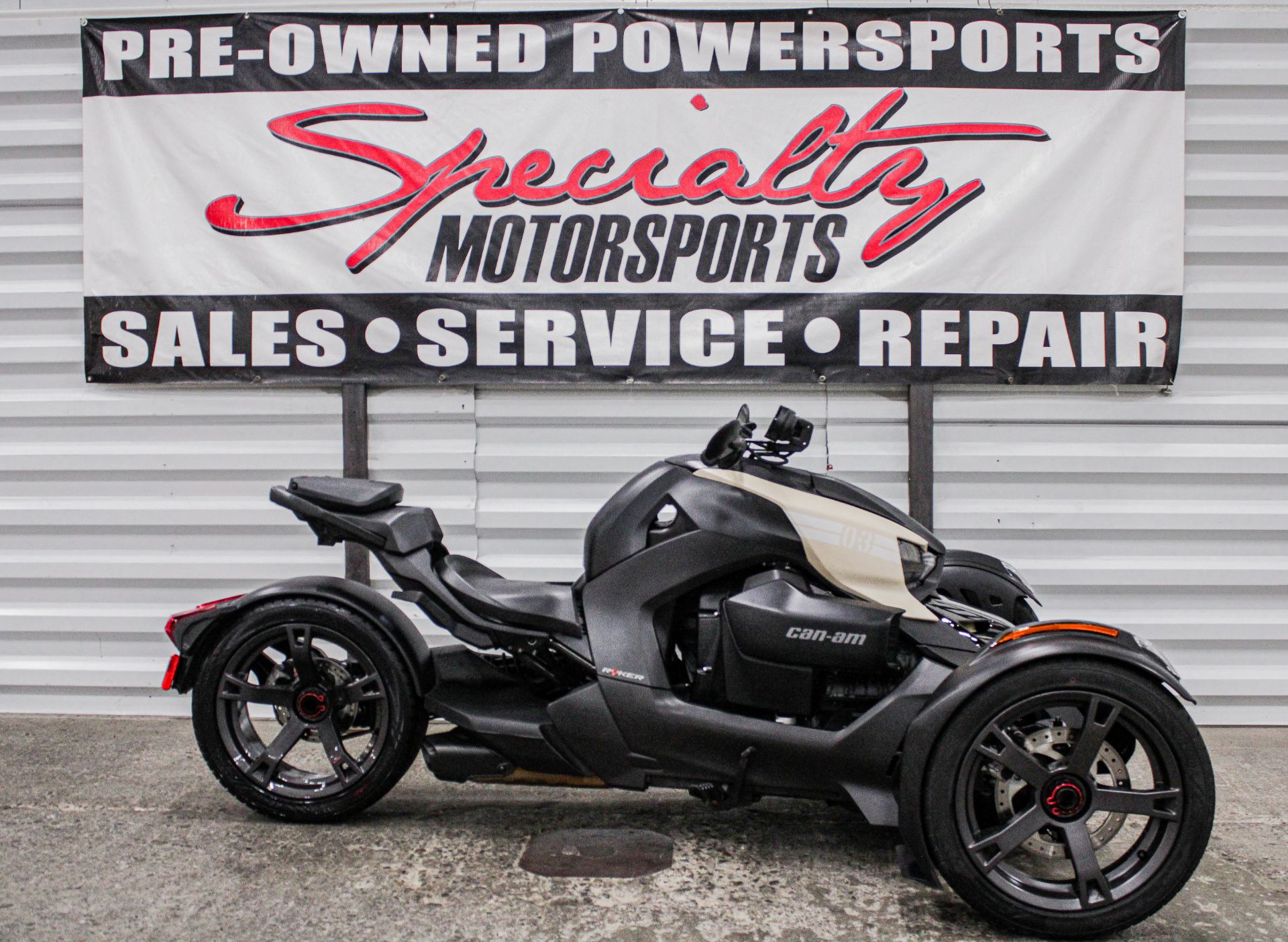 powersport image