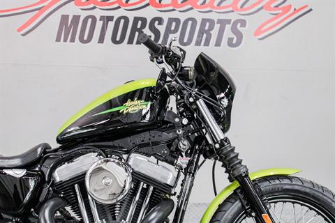 Right Handle Bars - Photo 2