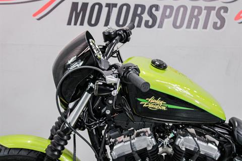 Left Handle Bars - Photo 9