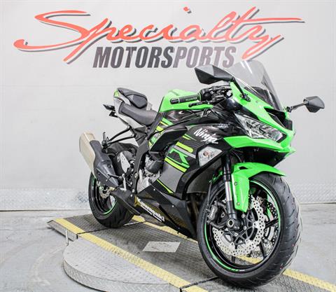 kurikara Used 2019 Kawasaki Ninja ZX-6R ABS KRT Edition | Motorcycles in