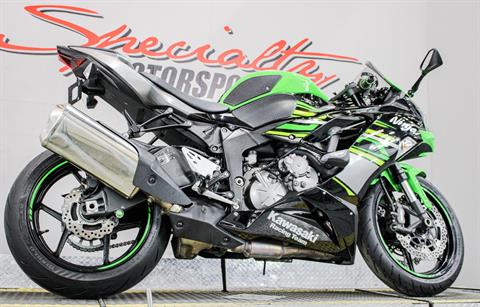 Used 2019 Kawasaki Ninja ZX-6R ABS KRT Edition | Motorcycles in