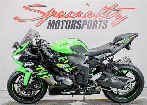 2019 Kawasaki Ninja ZX-6R ABS KRT Edition in Sacramento, California - Photo 8