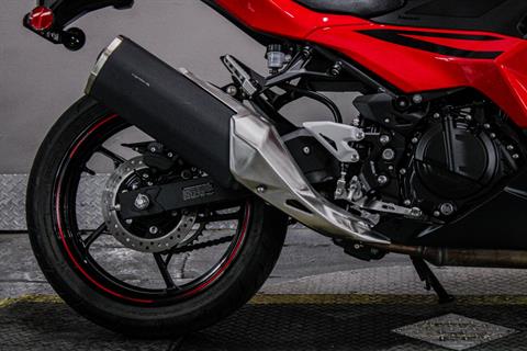 2024 Kawasaki Ninja 500 ABS in Sacramento, California - Photo 4