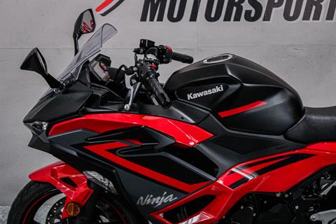 2024 Kawasaki Ninja 500 ABS in Sacramento, California - Photo 9