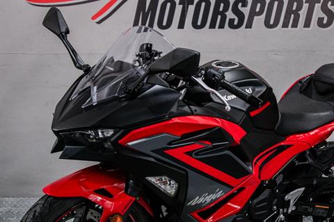 2024 Kawasaki Ninja 500 ABS in Sacramento, California - Photo 11