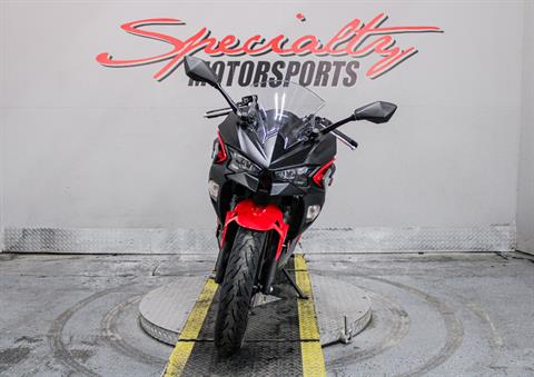 2024 Kawasaki Ninja 500 ABS in Sacramento, California - Photo 12