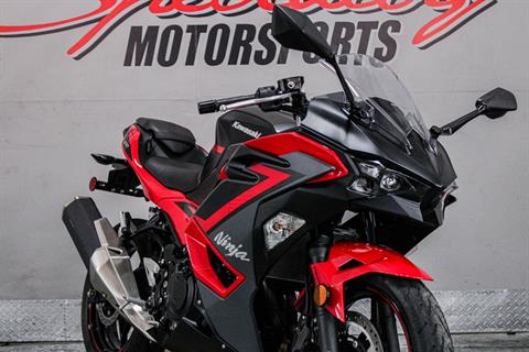 2024 Kawasaki Ninja 500 ABS in Sacramento, California - Photo 14