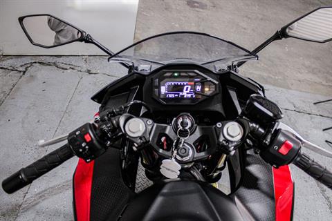 2024 Kawasaki Ninja 500 ABS in Sacramento, California - Photo 16