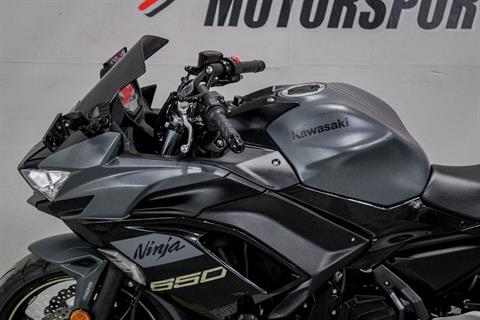￼ブラック 2024 Kawasaki NINJA ZX-6R Metallic Flat Spark Black / Ebony