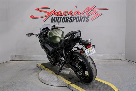 New 2024 Kawasaki Ninja ZX-6R | Motorcycles in Newnan GA