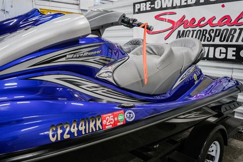 Used 2007 Yamaha FX HO Cruiser | Watercraft in Sacramento CA Used 2007 Yamaha FX HO Cruiser | Watercraft in Sacramento CA