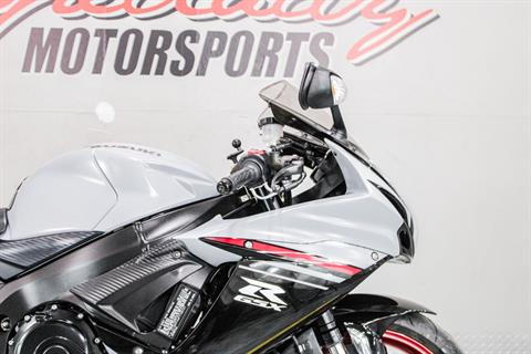 Right Handle Bars - Photo 2