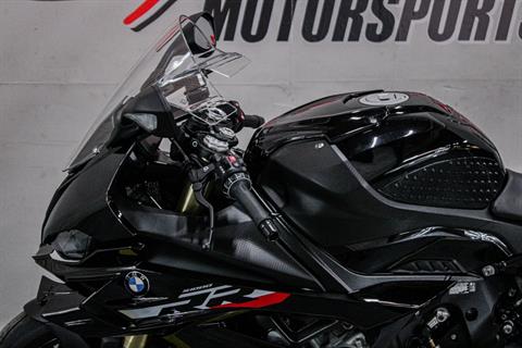 BMWK01726 - 2024 - BMW - S 1000 RR Left Handle Bars - Photo 9