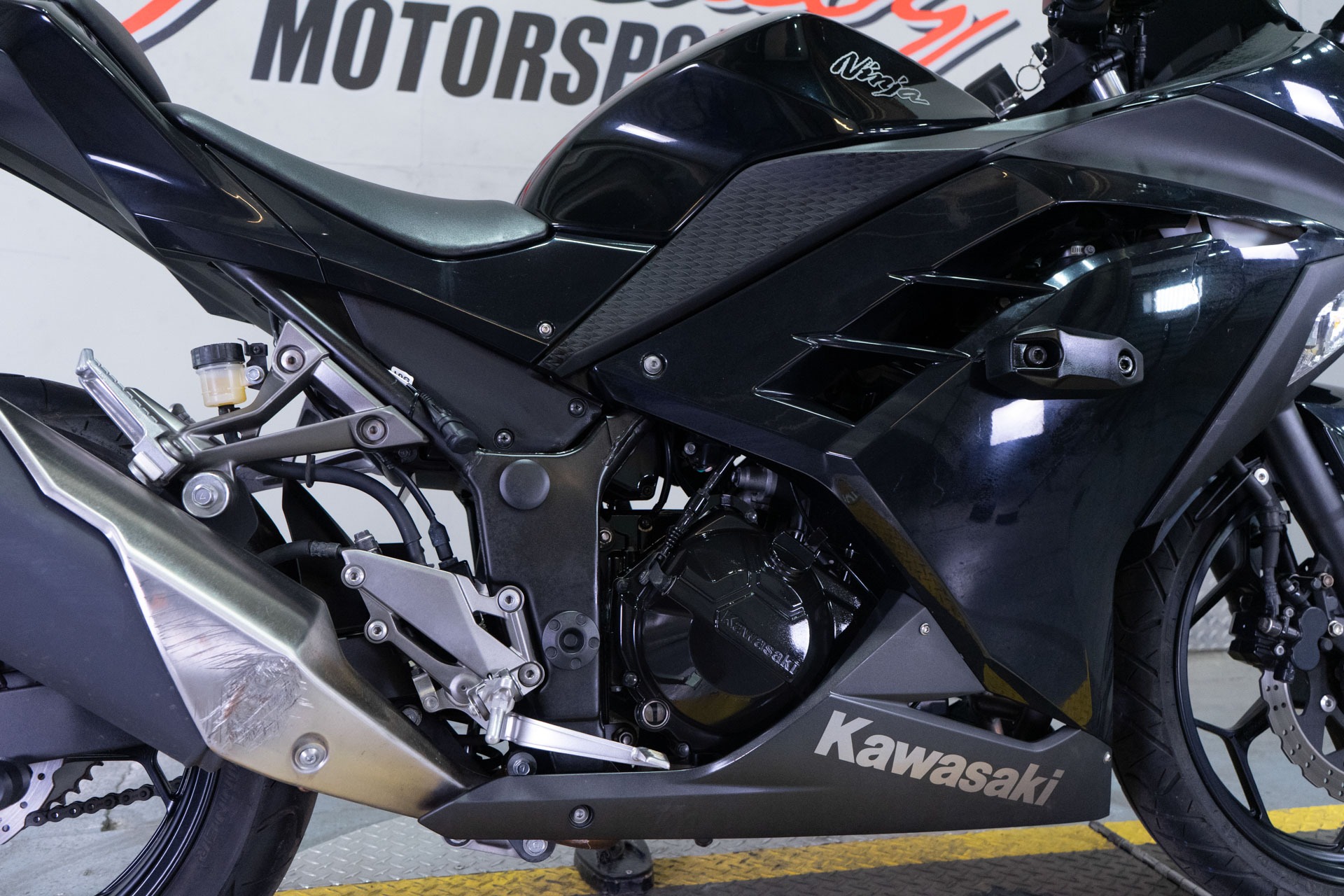 powersport image