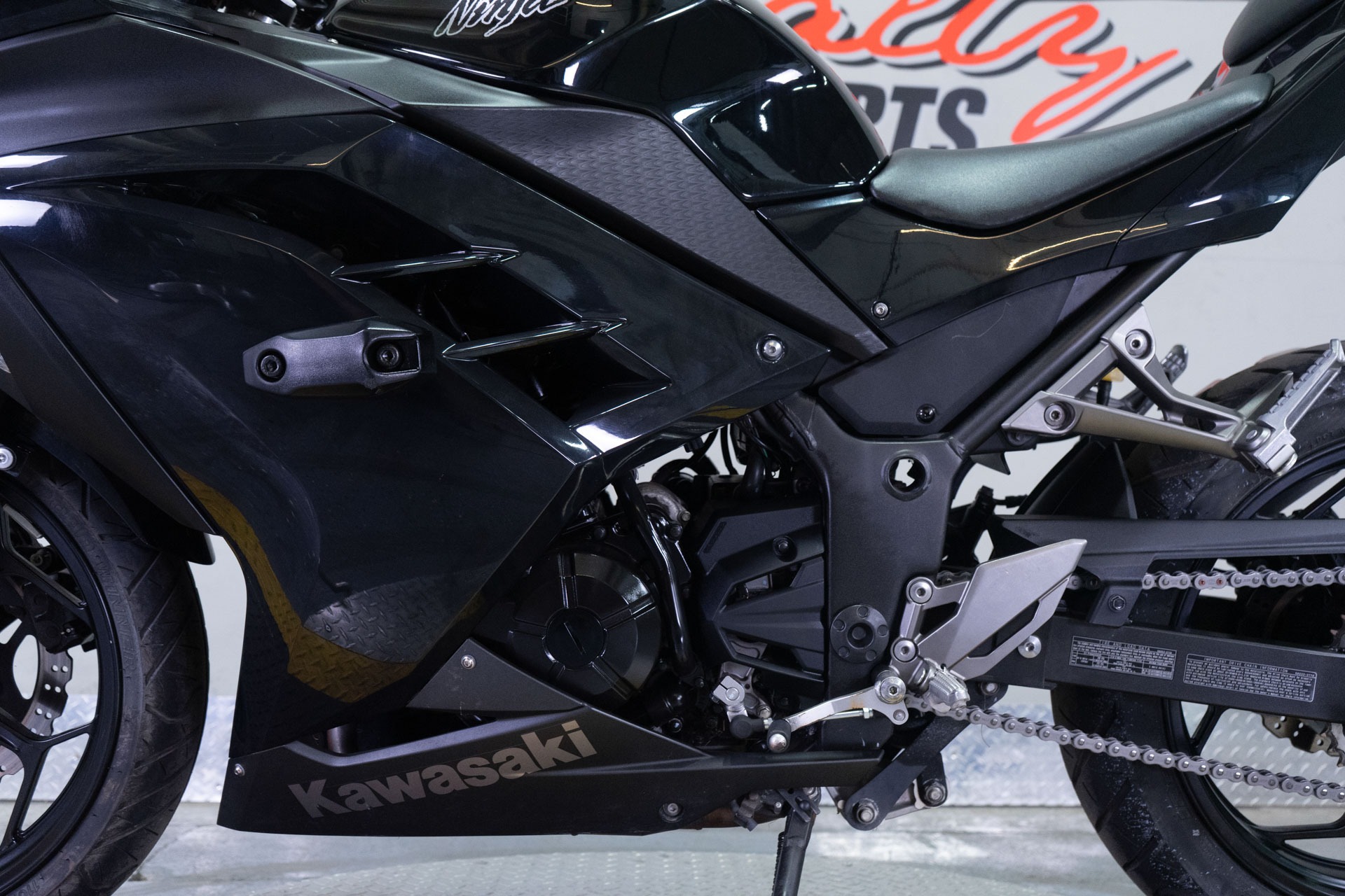 powersport image