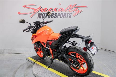 Rear Left Side Angle - Photo 7