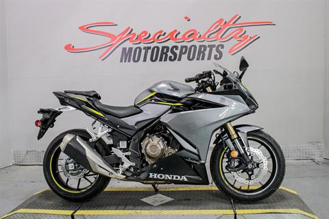 Used 2023 Honda CBR500R ABS Motorcycles in Sacramento CA