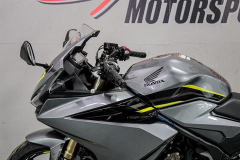 2023 Honda CBR500R ABS in Sacramento, California - Photo 9