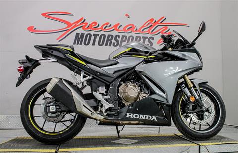 2023 Honda CBR500R ABS in Sacramento, California - Photo 15