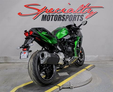 2HR Plantsworks A.K.　 sp.Dark gray 2HR Plantsworks A.K. sp.Dark gray New 2025 Kawasaki Ninja ZX