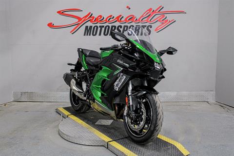 Used 2022 Kawasaki Ninja H2 SX SE | Motorcycles in Sacramento CA