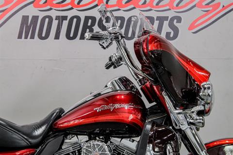 2009 Harley-Davidson CVO™ Ultra Classic® Electra Glide® in Sacramento, California - Photo 2